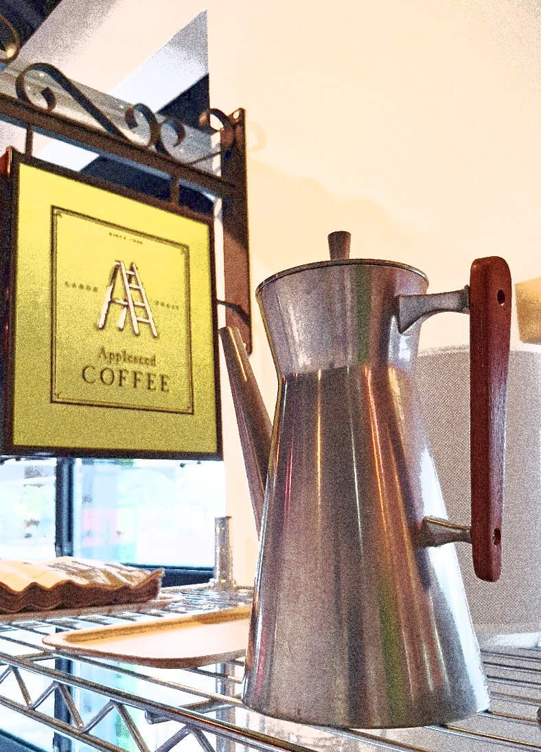 Appleseed Coffee Sign and coffee pot