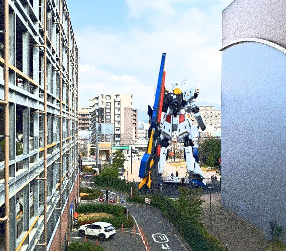 Fukuoka City